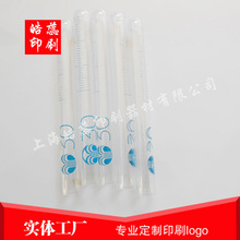 �Ϻ��ɽ�܇�ղ���ԇ��logoӡˢ��ӡ�zӡ�Lӡ���S