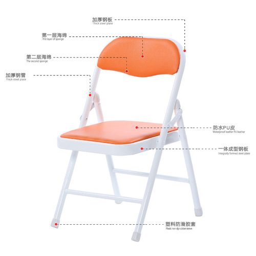 Children's small folding chair Luomen folding stool children's back chair kindergarten seat metal portable chair