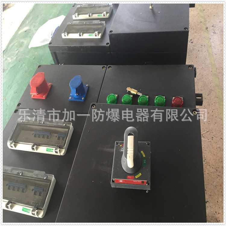供应防爆电源箱价格|1路防爆配电箱|100A防爆配电箱|