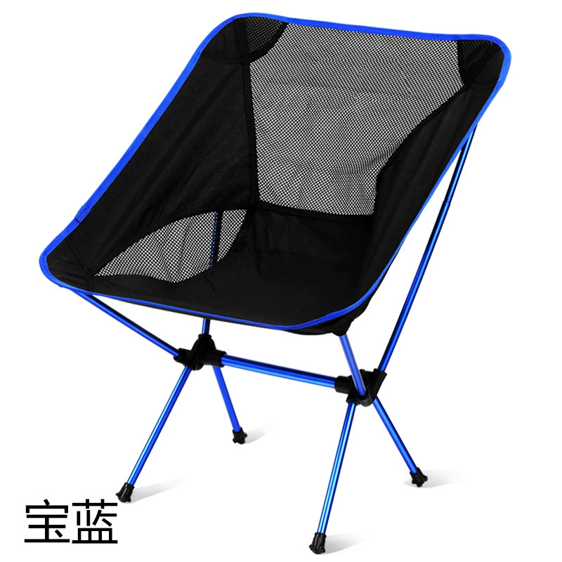 Outdoor folding chair Moon chair aluminum alloy chair sketching chair art fishing chair director chair beach camping chair