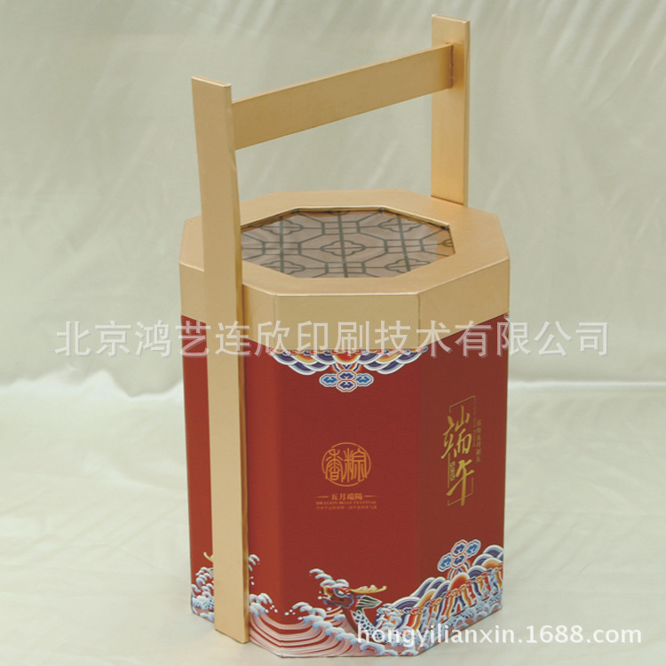 制作北京包装盒粽子盒 特产手提包装盒 食品包装礼盒免费设计打样