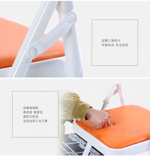 Children's small folding chair Luomen folding stool children's back chair kindergarten seat metal portable chair