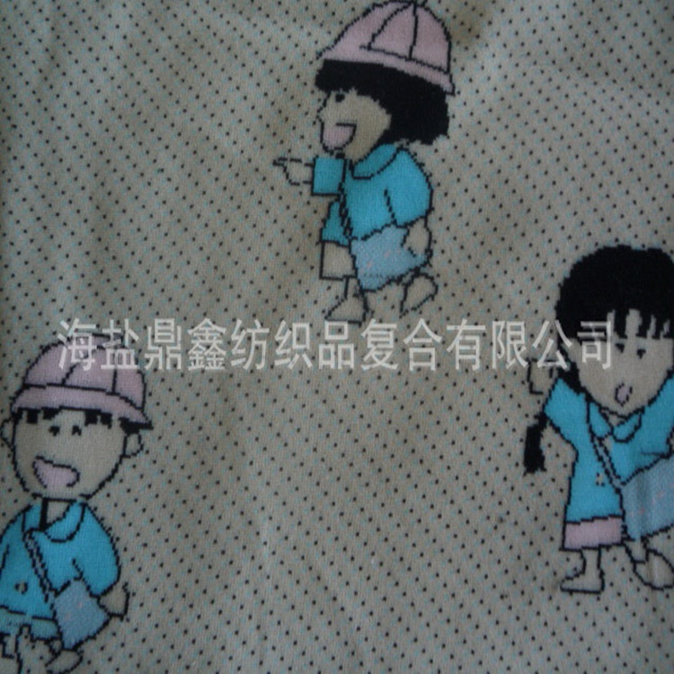 荐 厂家直供 幼儿校车座椅面料 大提花复合面料 箱包汽车坐垫面料