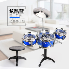 Manufacturer Direct Sale Children's Drum Kit Toy Music Early Education Enlightenment Simulation Jazz Drum Practice Drum Percussion Instrument