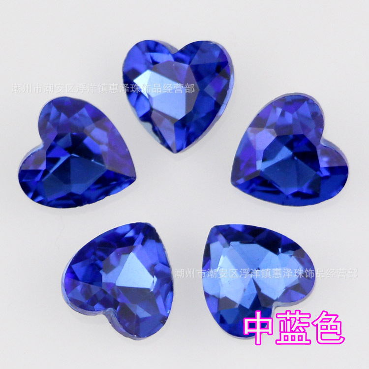 Medium blue