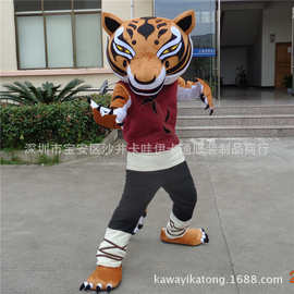 功夫熊猫系列功夫老虎人偶服装卡通人偶企业吉祥物舞台装泡沫雕刻