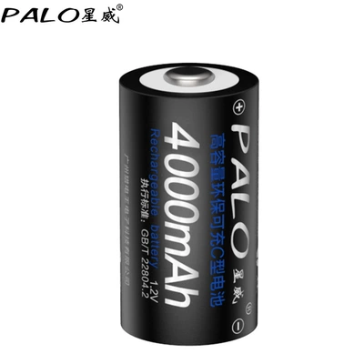 PALO Xingwei rechargeable battery No. Hibrid akkumulyator batareyaları