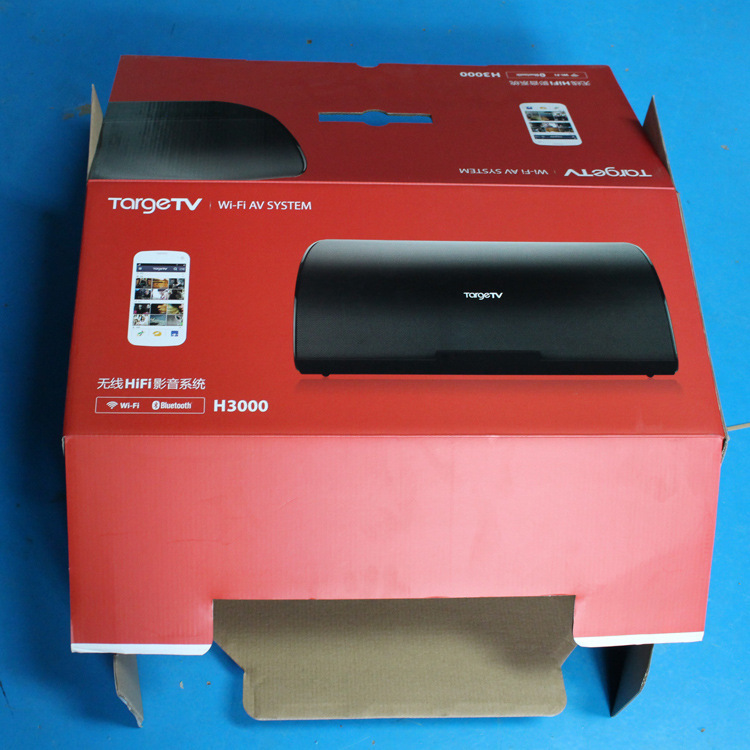 厂家直销材质保障通用折叠家用电器包装盒礼品盒坑盒瓦楞纸盒印刷