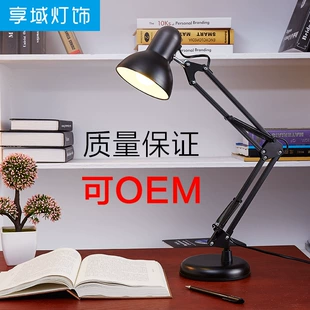 Product Media