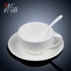 New Australian coffee cup (200ml)