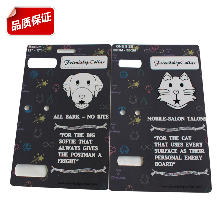 DZ广告宣传彩页_宣传折页_折卡_纸卡_维修卡折页_彩卡 印刷dz