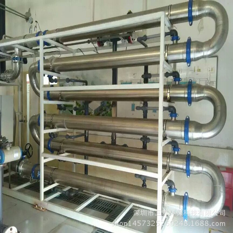 垃圾渗滤液管式超滤膜Pentair X-Flow外置管式MBR超滤膜