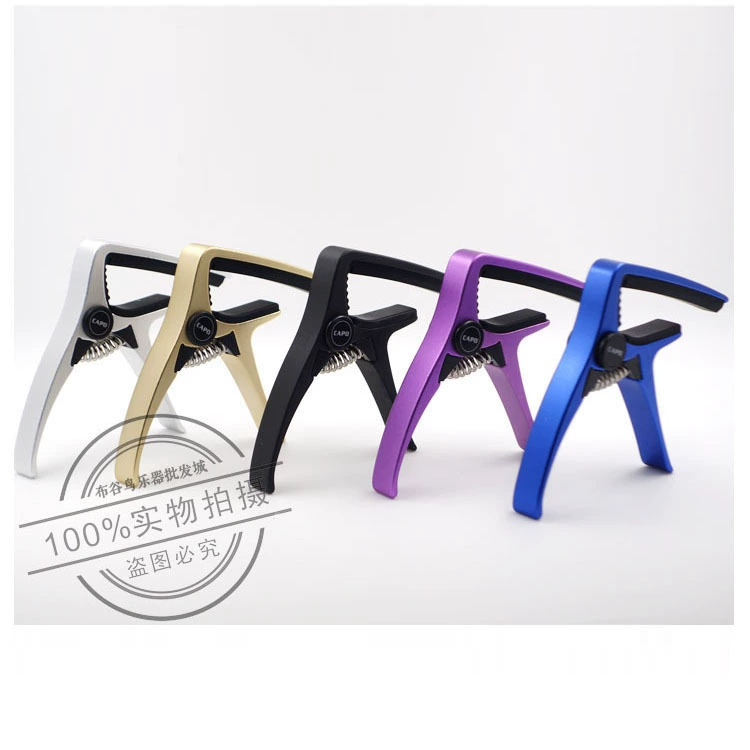 Arnoma AC20 high-end tone clip Guitar Ukulele Tone clip Color tone clip Music