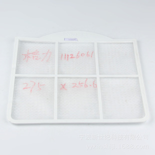 �S��ֱ�� PP���Ͽ��{�������m���m�����W ���{�^�V�W ���m�W