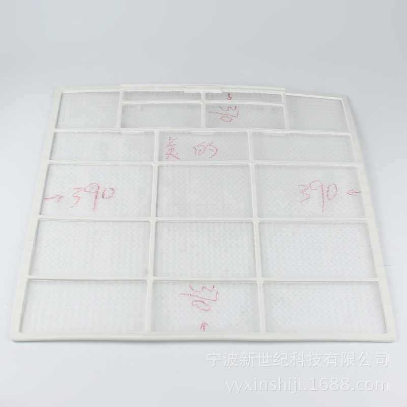 厂家批发平纹PP PPK过滤网 多型号耐用可清洗空调防尘过滤网