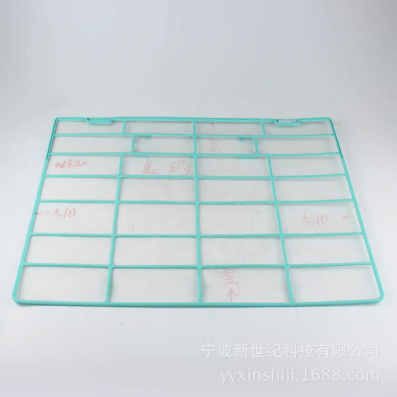 厂家可加工多种材质净化空调滤尘网空调过滤网