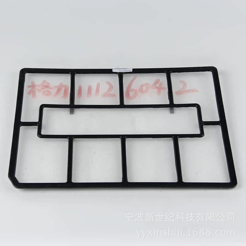 厂家批发透气性能佳防尘网 多规格空调过滤网 净化除尘过滤网