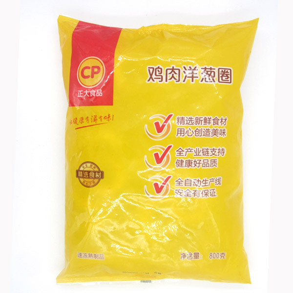 �������������Ȧ800g*10�� ը����Ȧ�������䶳���Ʒ��ըС��