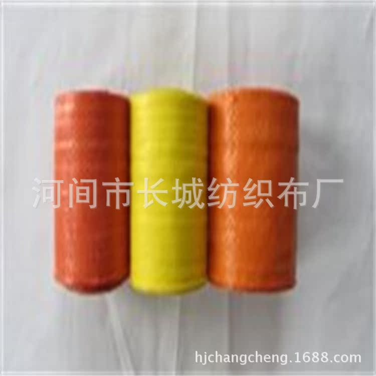 缠绕包装布厂供应 PP编织缠绕带 机用缠绕带 机用包装布