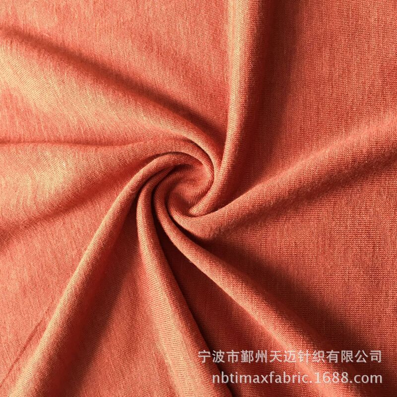 Polyester Wool Knitted Fabric Polyester Wool Blended Fabric Polyester Merino Wool Manufacturer