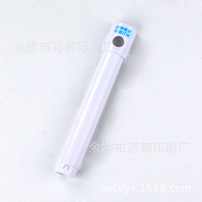 丝印加工  塑料外壳产品移印 热专业加工宁波丝印加工