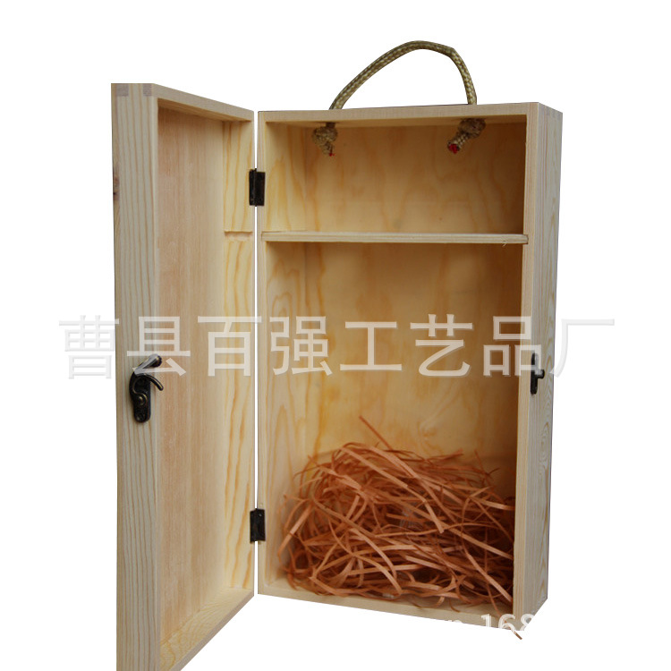 源头工厂木质原木色红酒盒木盒子双支装包装盒实木质礼品盒葡萄酒