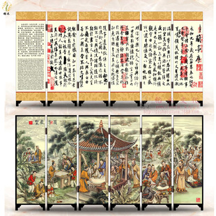 Lacquerware Small Screen Orchid Pavilion Preface Romance of the Three Kingdoms Five Tigers General Great Wall Peking Opera Facial Mask Chinese Style Tourist Crafts