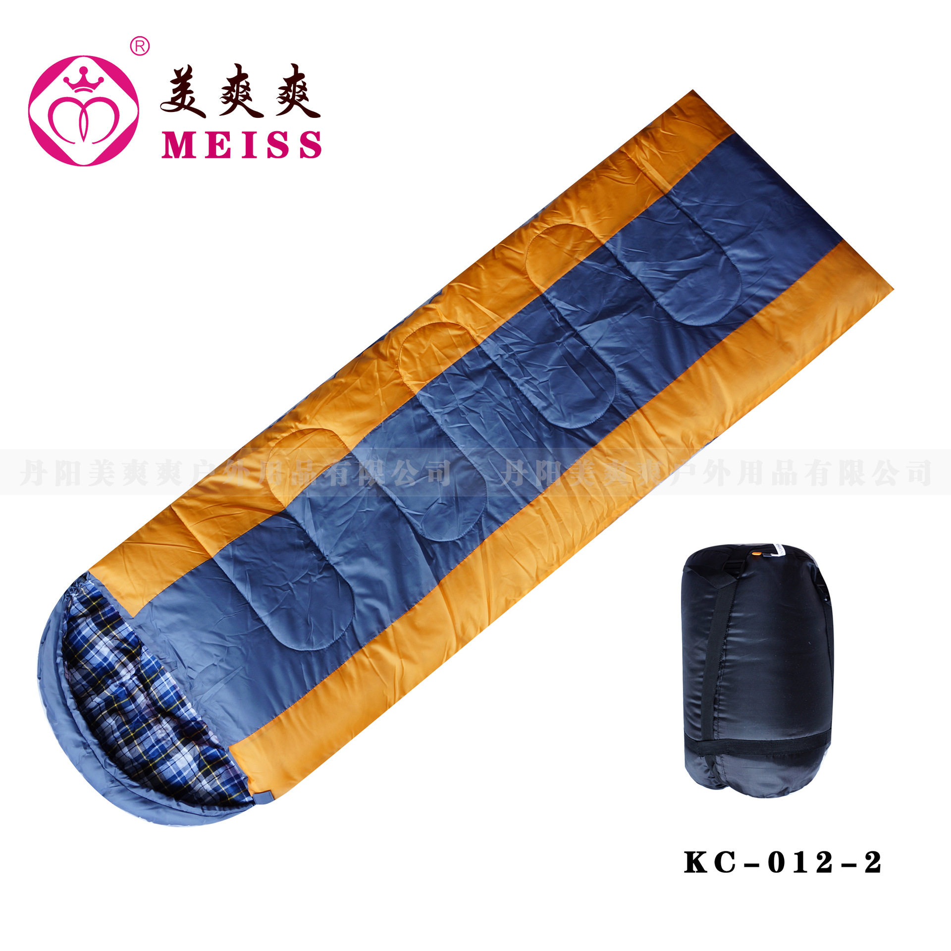 성인 겨울 격자 무늬 플란넬 압축 가방 철자 야외 캠핑 여행 봉투 후드 실내 가족 침낭