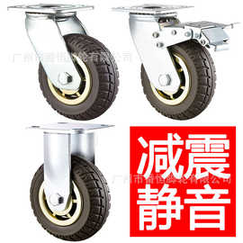 6寸重型弹力橡胶轮高弹静音万向轮4寸 5寸活动刹车轮边刹工业脚轮