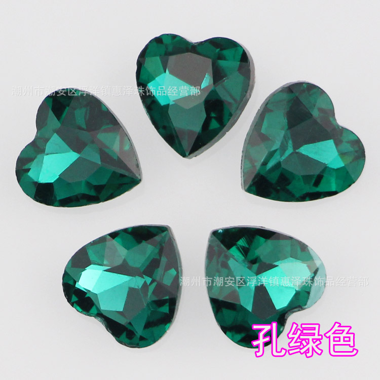 Pore green