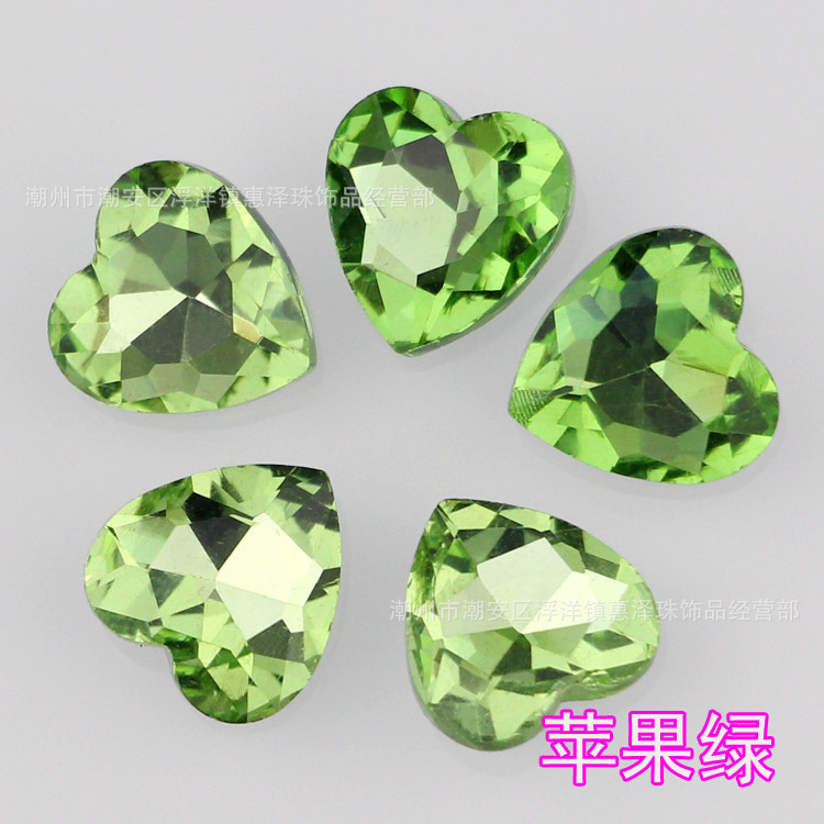 Apple green