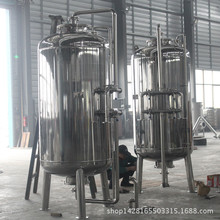 Դ�^�S�����a���P�316L����̿����|�Cе�^�V�� ɰ̼�^�V��