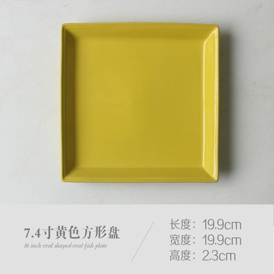 Exportación creativa esmalte cerámica placa cuadrada vajilla desayuno rejilla placa tres rejilla plato ensalada placa plana