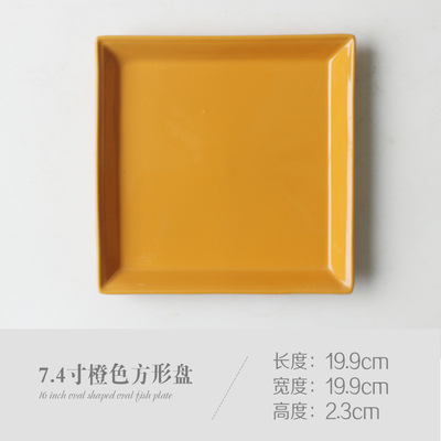 Exportación creativa esmalte cerámica placa cuadrada vajilla desayuno rejilla placa tres rejilla plato ensalada placa plana