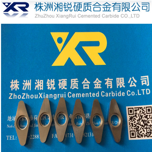 硬质合金刀垫