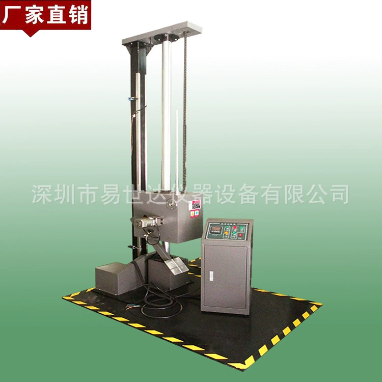 Шэньчжэньская машина для испытания на падение с одним крылом