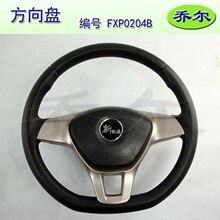 �D��P ֱ��370mm�ߠ��������Դ늄�܇����P ����P�S��