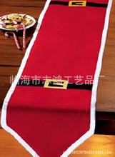 �F؛ �}�Q���� �}�Q���� ��ɫƤ���� 180X35CM  2016���¿�