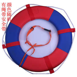 日星船用泡沫救生圈免充气有绳带安全带浮力成人儿童游泳圈批发