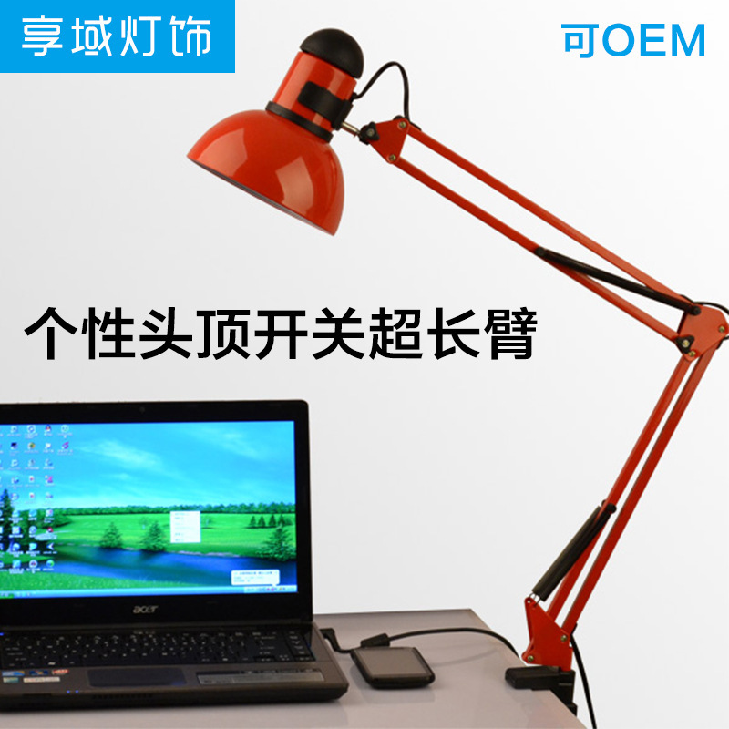 Overhead switch long arm learning desk bedroom bedside energy-saving metal export LED eye protection wrought iron desk lamp wholesale Overhead switch long arm learning desk bedroom bedside energy-saving metal export LED eye protection wrought iron desk lamp wholesale