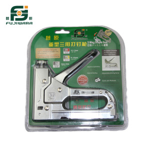 Fujihara heavy-duty three-purpose nail gun high quality code nail gun safety shockproof classic manual nail gun