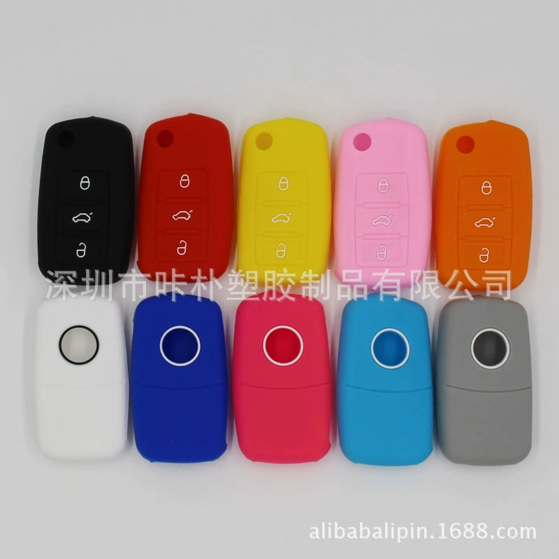 Universal silicone car keys, key bag, wholesale