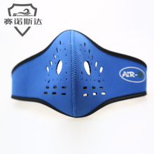 供应赛诺斯达骑行口罩 防寒护脸滑雪面罩  防水防风防尘面罩可定