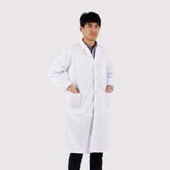 Wholesale long-sleeved white lab coats for students and white lab coats for pharmacy workers