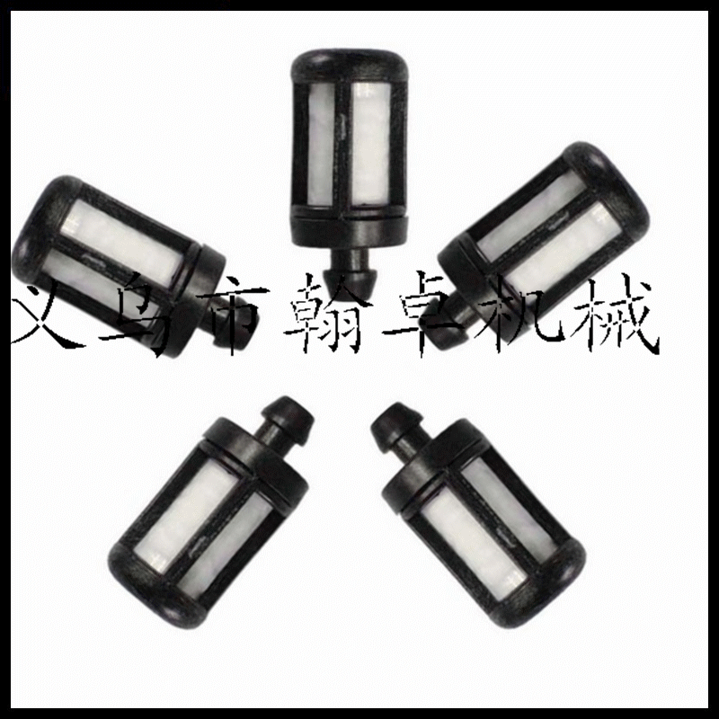 MS381/380/038/070/090燃油滤 滤芯  过滤器 油锯链锯配件 翰卓