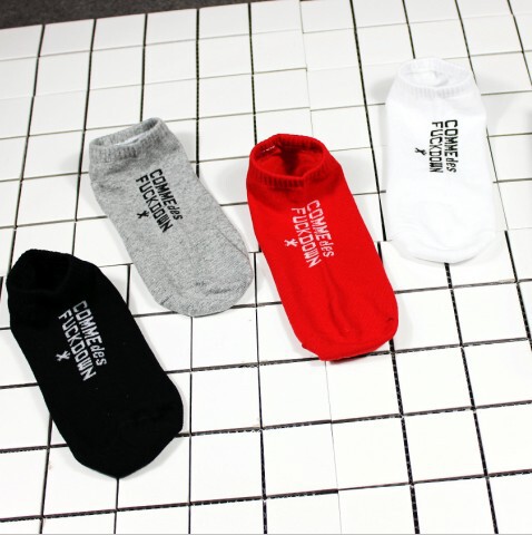 Japanese Trendy Brand Boat Socks Men's Cotton Socks Simple Letter Short Socks Street Dead Flying Skateboard Boat Socks Women's Shallow Mouth Invisible Socks
