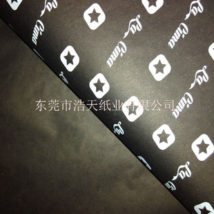 17���p���ɫ��ؐ��22�˺�ɫѩ�漈ӡˢLOGO �t��ƿ���b��
