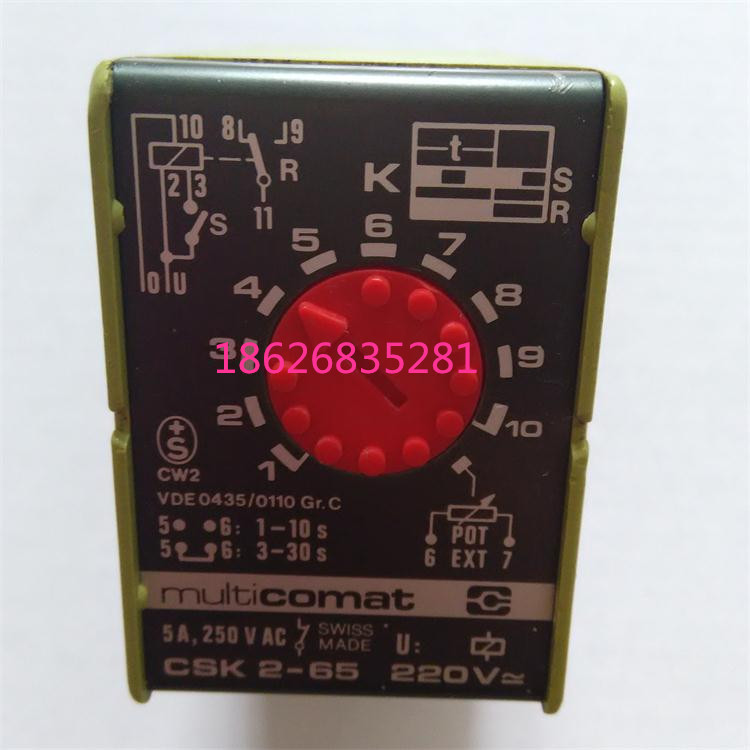 库恩 COMAT 时间继电器 CSK 2-65 220V  现货2个