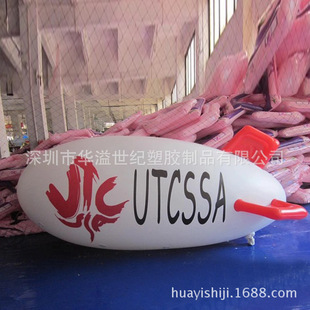 ���ՏV�湝���wͧ��pvc���ģ���_�I��Y�����h������ʽ�h����