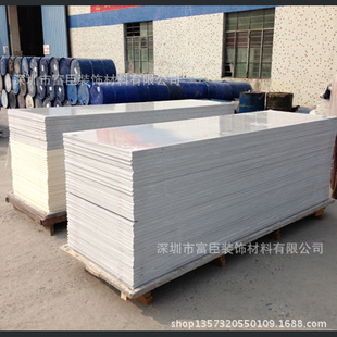 ����ʯ�M��Ʒ�ƏS�Ҵ��� �ṩ�ӹ��� ��һ�w���� ���ήaƷ�ӹ�